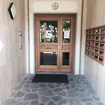 Holiday home Mad House *